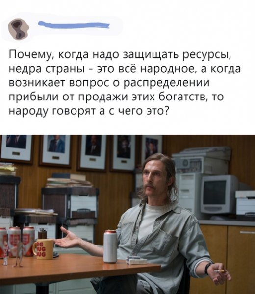 file_74866973