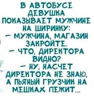 FB IMG 1721692900707