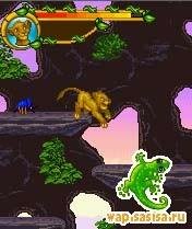 Lion King