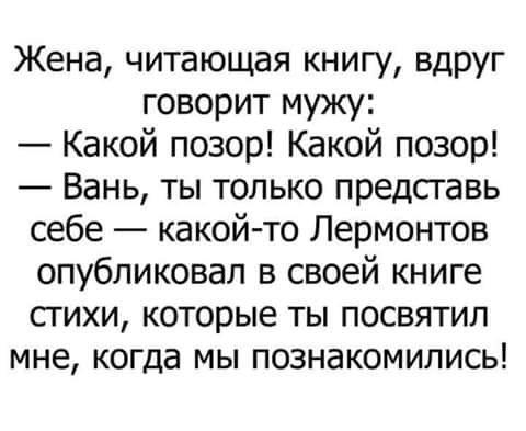original (7)