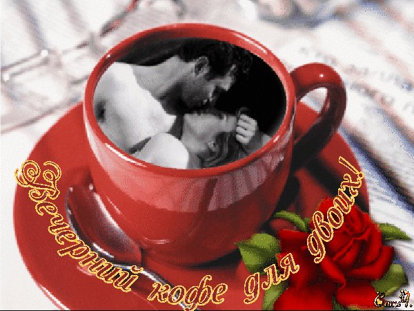 otkrytki-i-kartinki-mercaushhie-animacionnye-blestyashhie-g