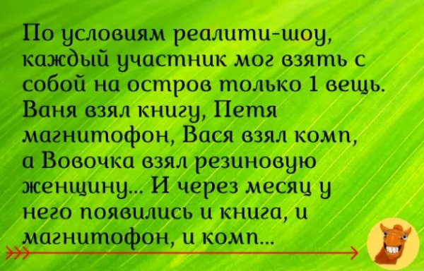 I - 2025-08-01T090359.012