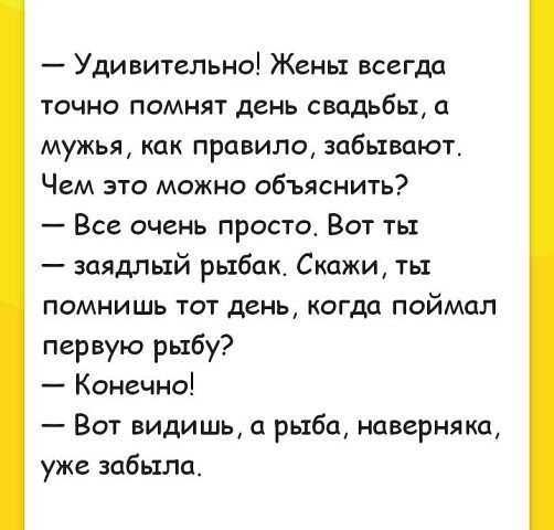 I - 2025-04-12T084653.908