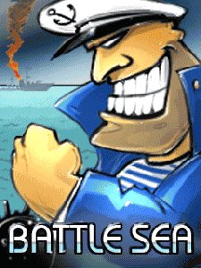 Морской бой