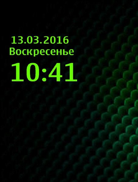 Зеленое на черном