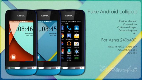 Android L Blue (c) 2014 Wb7themes