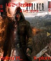 Сталкер тень чернобыля