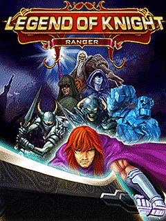 Ranger