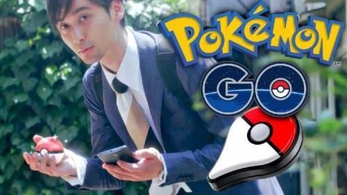 Pokémon GO v0.69.0