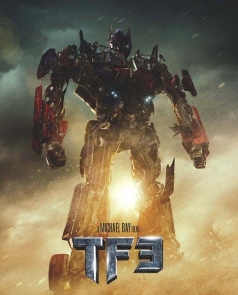 Transformer
