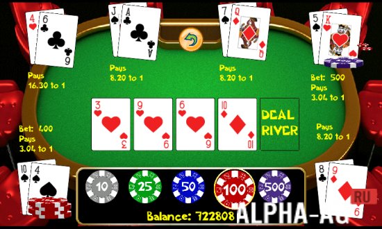 Poker Offline v2.4.2