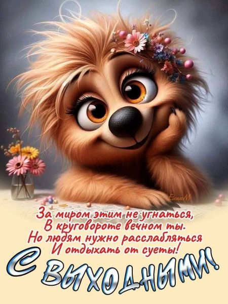 FB IMG 1773553233923