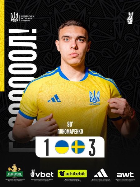 FB IMG 1774583701476