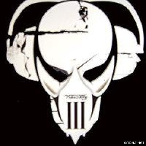 Пиратская станция 3 - Ночи без тебя это трудно