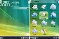 Vista Parody 2 by Sts