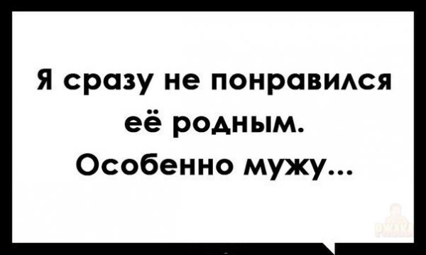 file_99338585