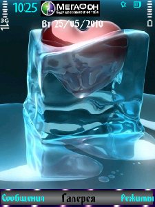 Ice of Love by igmonius