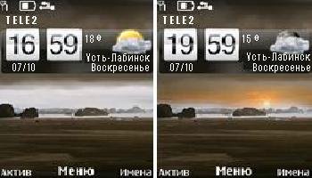 Weather 2 touch