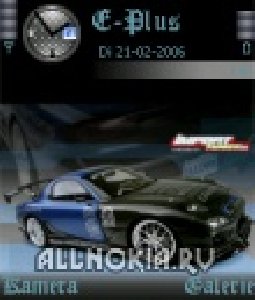 Rx7