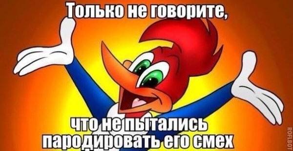 прикАлюхи