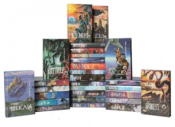 Science Fiction Северо-запад (45 книг)