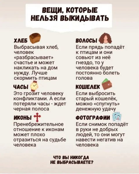 FB IMG 1760293539236