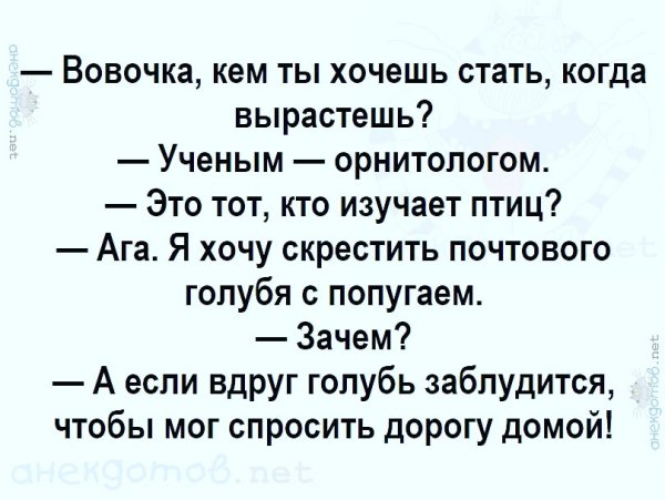 IMG 20190904 213938 327