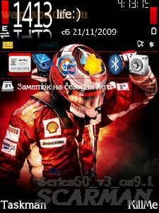 Kimi By Luca