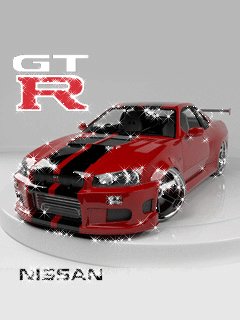 Nissan Gtr Skyline