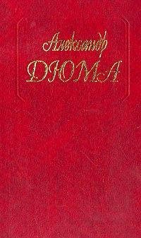 Ашборнский пастор