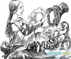 Ходячий замок