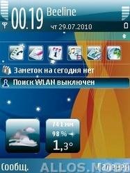 ZHivaya tema Symbian 7.x-9.x
