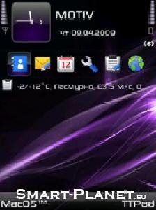 neondj