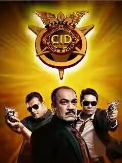crime investigation department cid