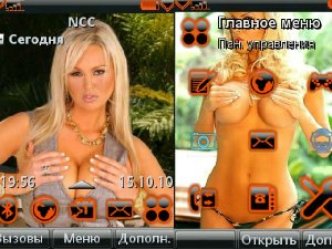 Девушки.ot.karpin10