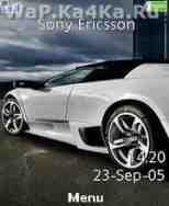 Lamborgini