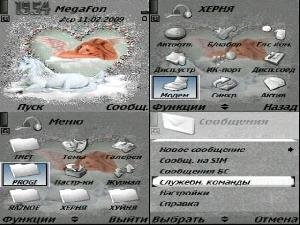 Angel 1 14
