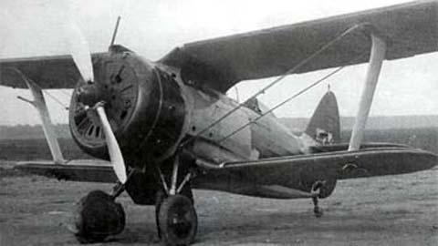 Люди Великой Реки