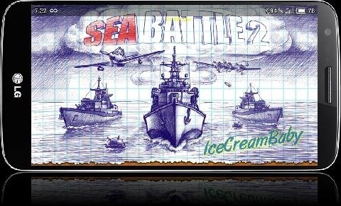 Морской бой 2 v.1.8.1