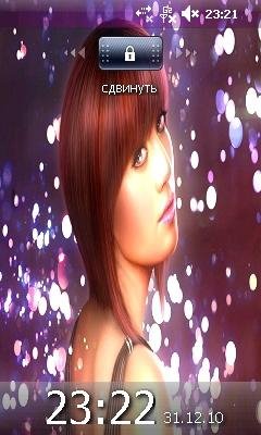 3d girl