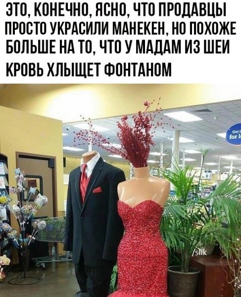 file_84821168