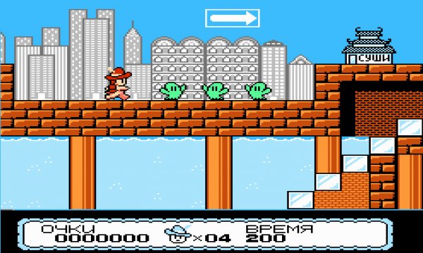 Armadillo (БЕССМЕРТИЕ)