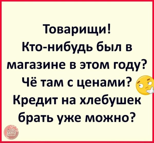 4abe21f48e99a48d4e2855273f387768
