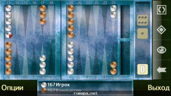 BackgammonV zmFullSigned S60 3 0 v 5 00