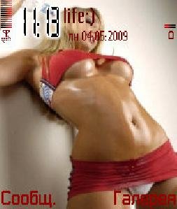 Mokray 0 1