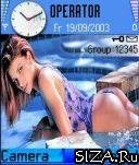 siza ru thmAimee Delon