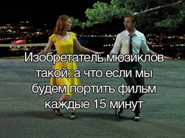 file_102549661