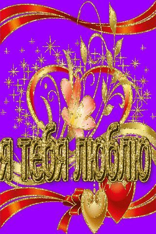 Saved Images 153841844729519100