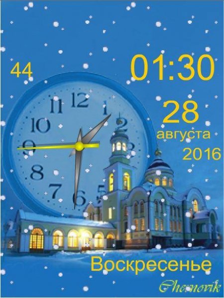 С Рождеством (chernovik)