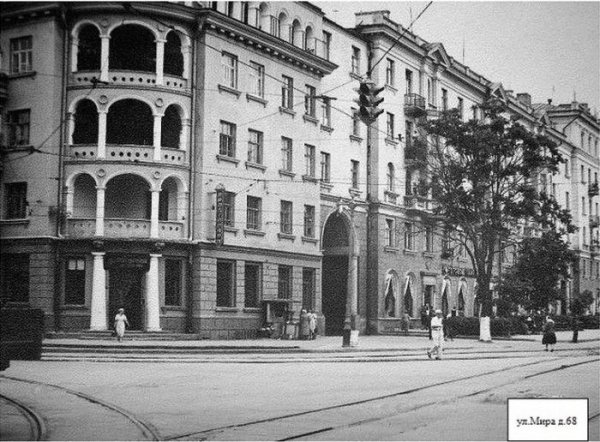 Улица Мира, Грозный